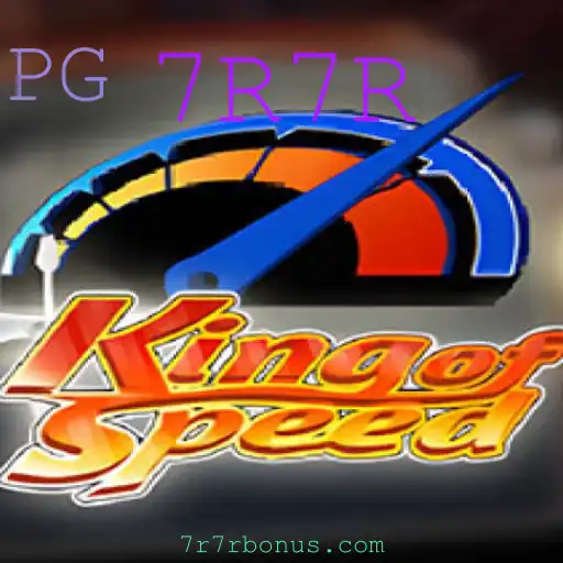 Descubra KingofSpeed: O Jogo de Corrida que está Dominando 2023