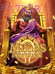 Descubra as Emoções e Regras de MidasFortune: O Jogo Que Está Revolucionando o Mundo dos Games