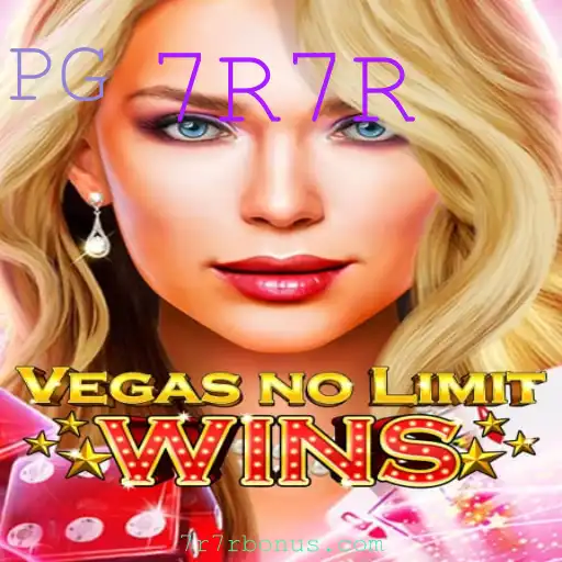 VegasNoLimitWins: Um Mergulho no Mundo do Jogo com a Chave Mestra 7R7R